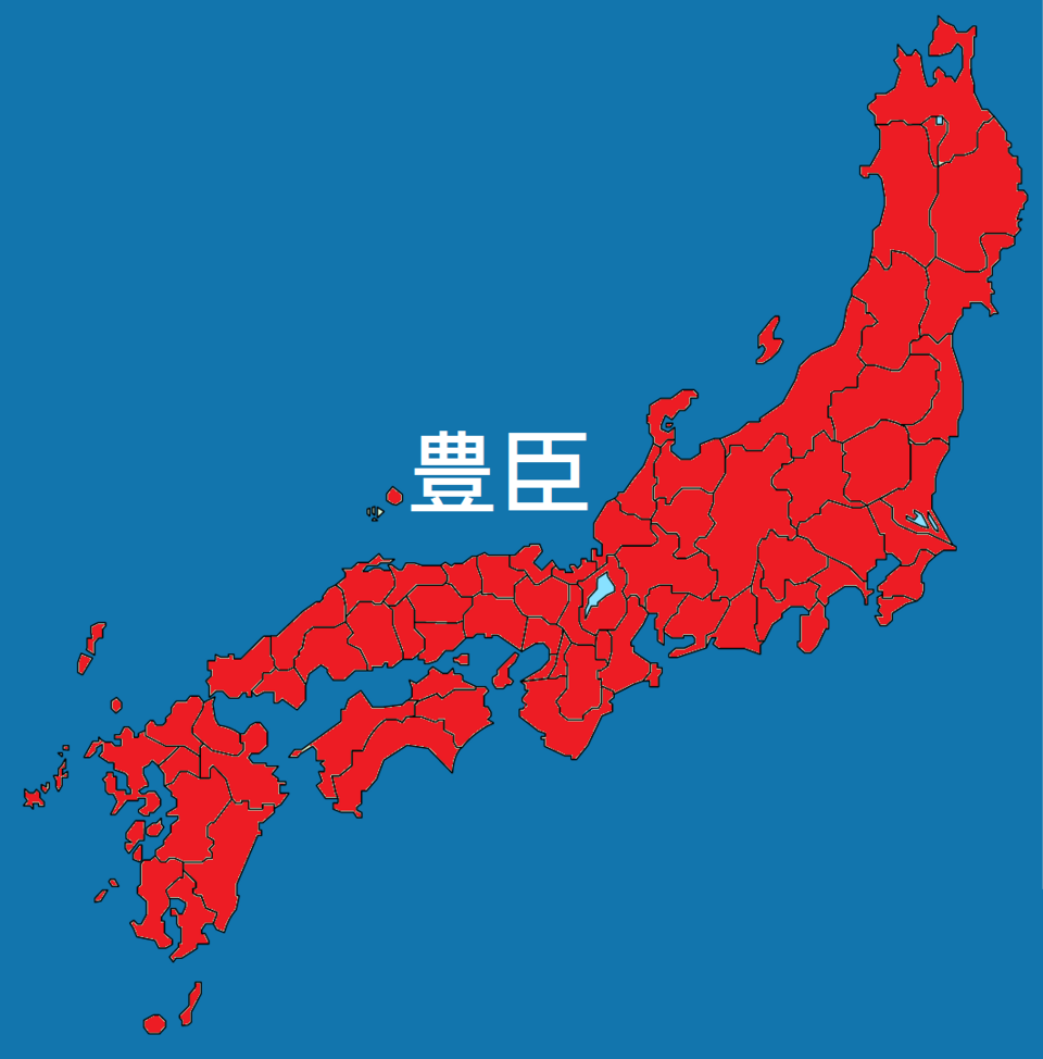 File:Sengoku period 1591.png