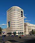 Centrum Królewska office building in Warsaw, designed by Stefan Kuryłowicz