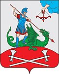 Coat of arms of Yazykovo