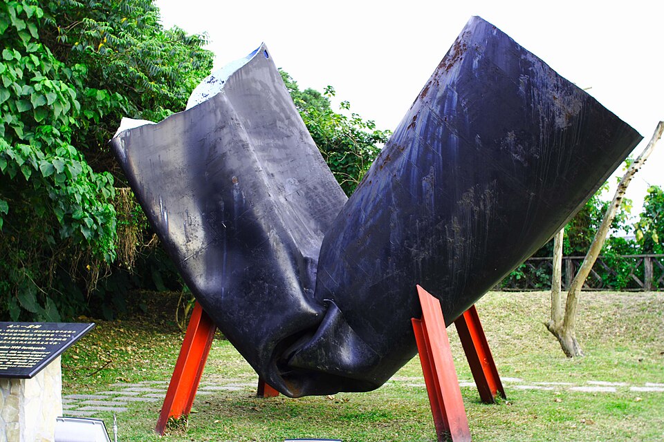 File:九二一震撼.jpg