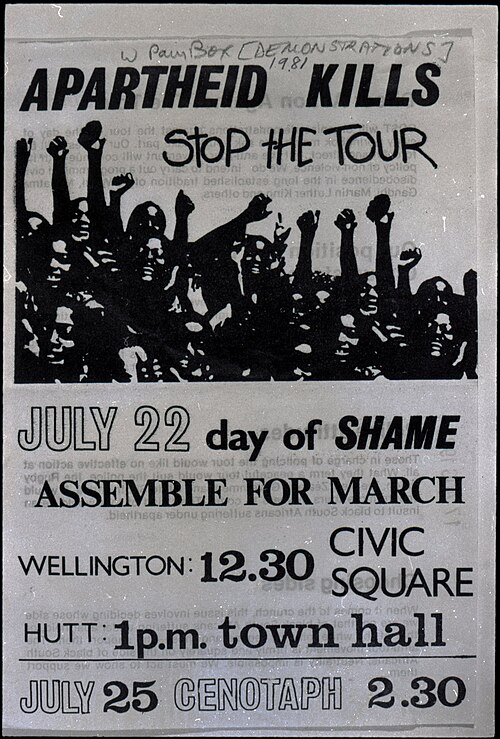 File:1981 stop the tour poster.jpg