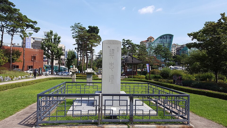 File:20160913 장충단비2.jpg