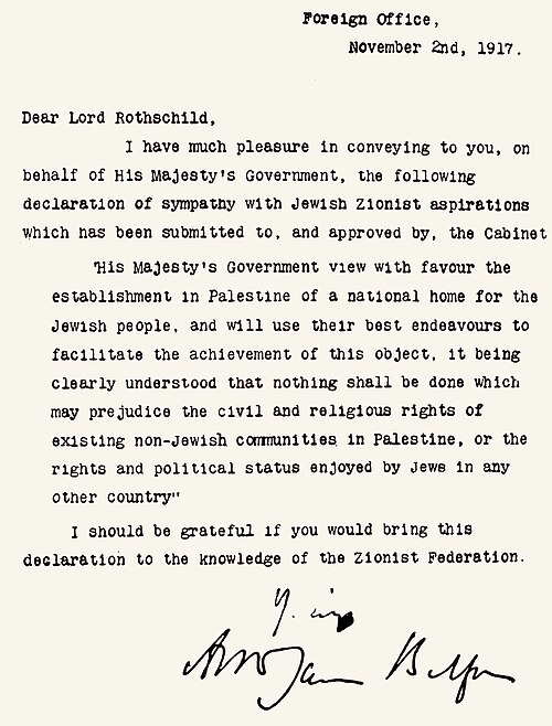 File:Balfour declaration unmarked.jpg