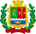 Coat of arms of Staryi Krym