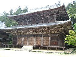 Lecture Hall (Dai-Kōdō)
