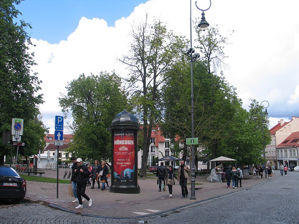 File:Konstantinas Sirvydas Square.jpg