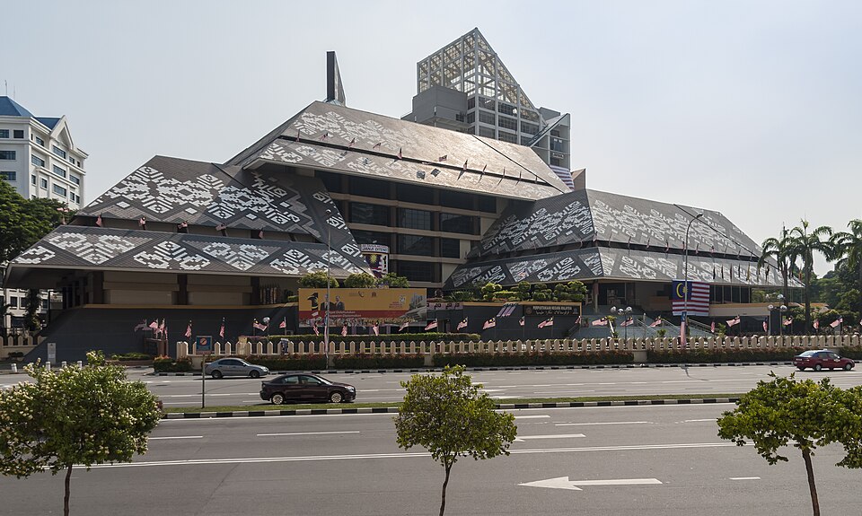 File:Kuala Lumpur Malaysia National-Library-of-Malaysia-02.jpg
