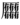 ⿸厂⿱⿰有𰗈⿰有𰗈