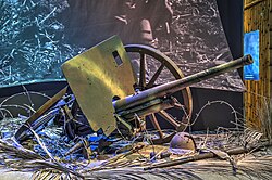 Type 94 37 mm anti-tank gun
