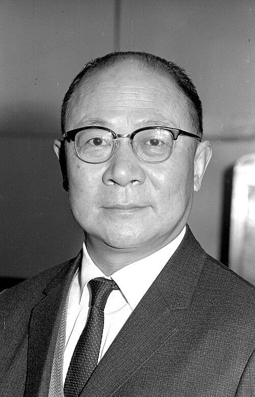 File:19680411汪道淵.jpg