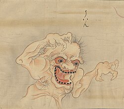 3 Uwan (うわん) is a creature in Japanese folklore that is a disembodied voice. In most folktales it shouts out "Uwan," consequently frightening those who hear it. Uwan are typically found haunting old homes and abandoned temples. One of the main tales about uwan comes from Aomori Prefecture, and tells of how it yelled in an older couple's house all through the night, keeping them up and frightening them. Uwan had no physical form until the Edo period, when scrolls such as Bakemono no e depicted it in anthropomorphic form.