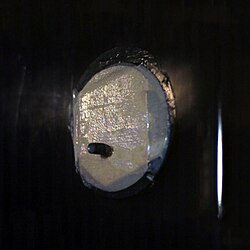 Bulletproof Skin by Jalila Essaidi, 2009