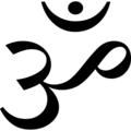 Thumbnail for version as of 06:36, 21 December 2013