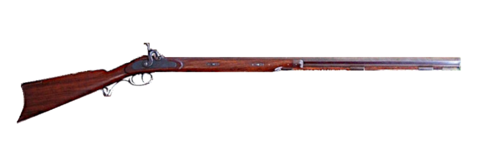 File:Hawken Rifle horizontal.png