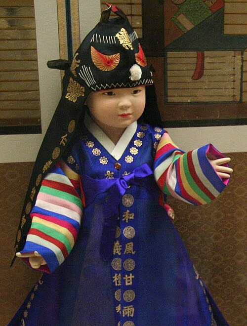 File:Korean headgear-Hogeon-01A.jpg