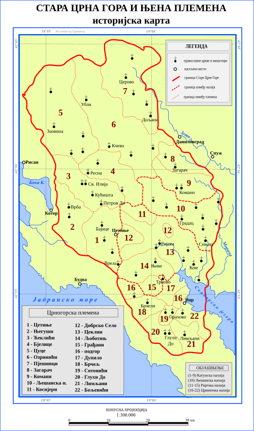 File:Old Montenegro and Tribes Map-sr.svg