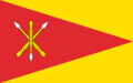 Flag of Kraśnik