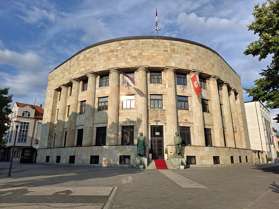 File:Palata Republike Banja Luka.jpg