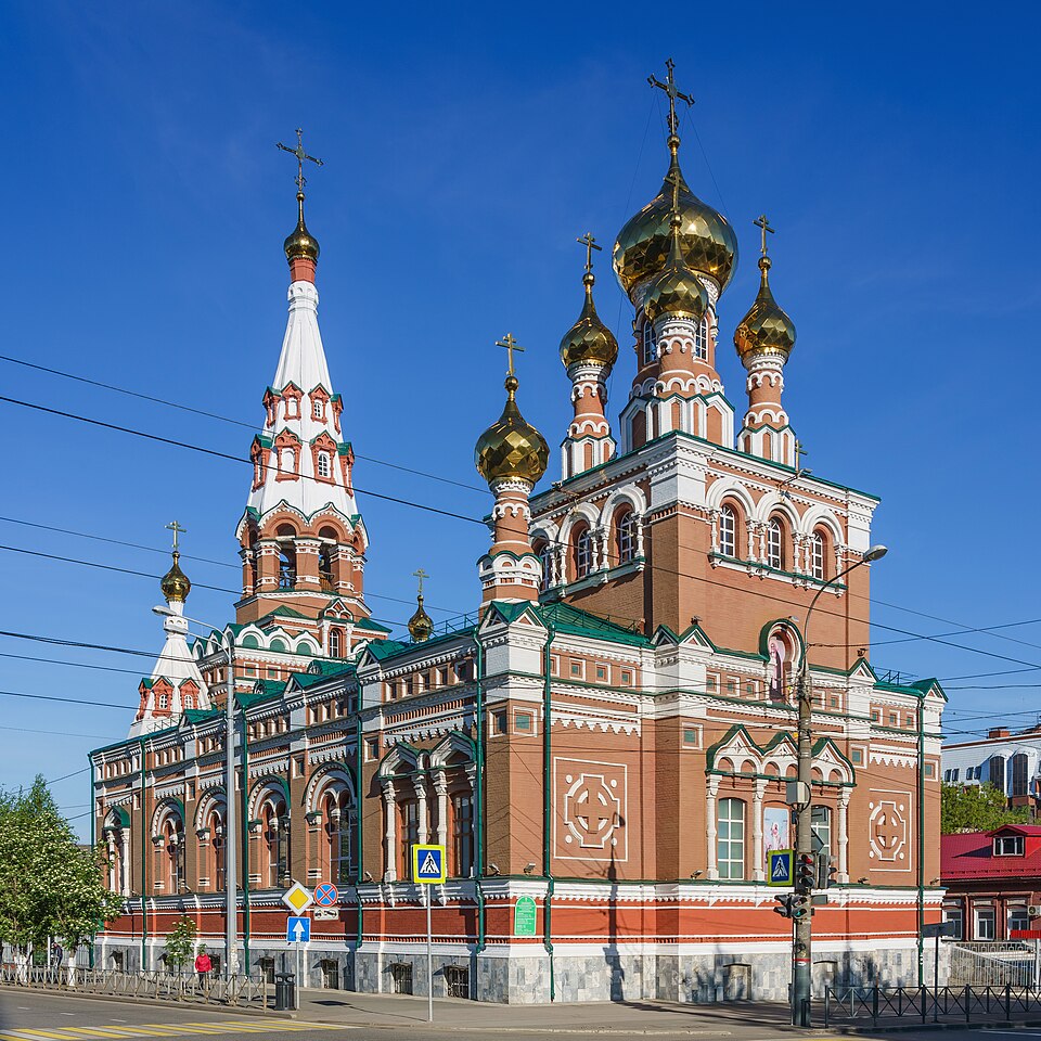 File:Perm asv2019-05 img04 Theodosius Church.jpg
