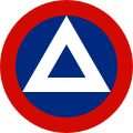 Nicaragua(1962–1979)(wing)