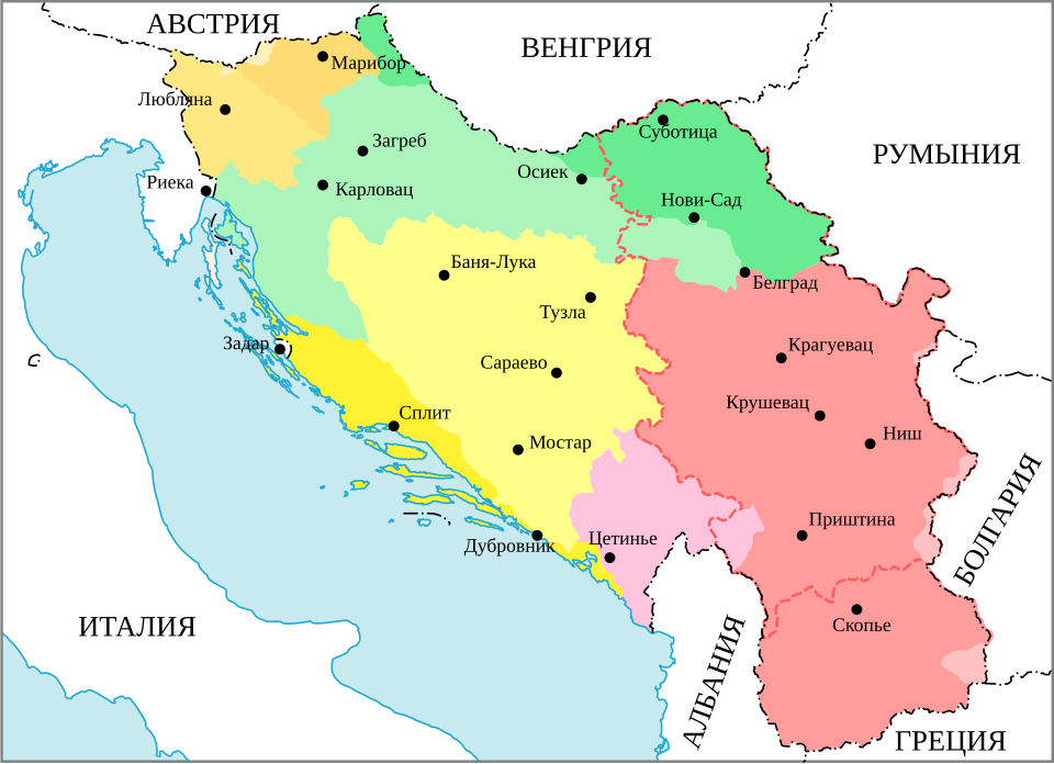 File:Srbsko 1919.svg