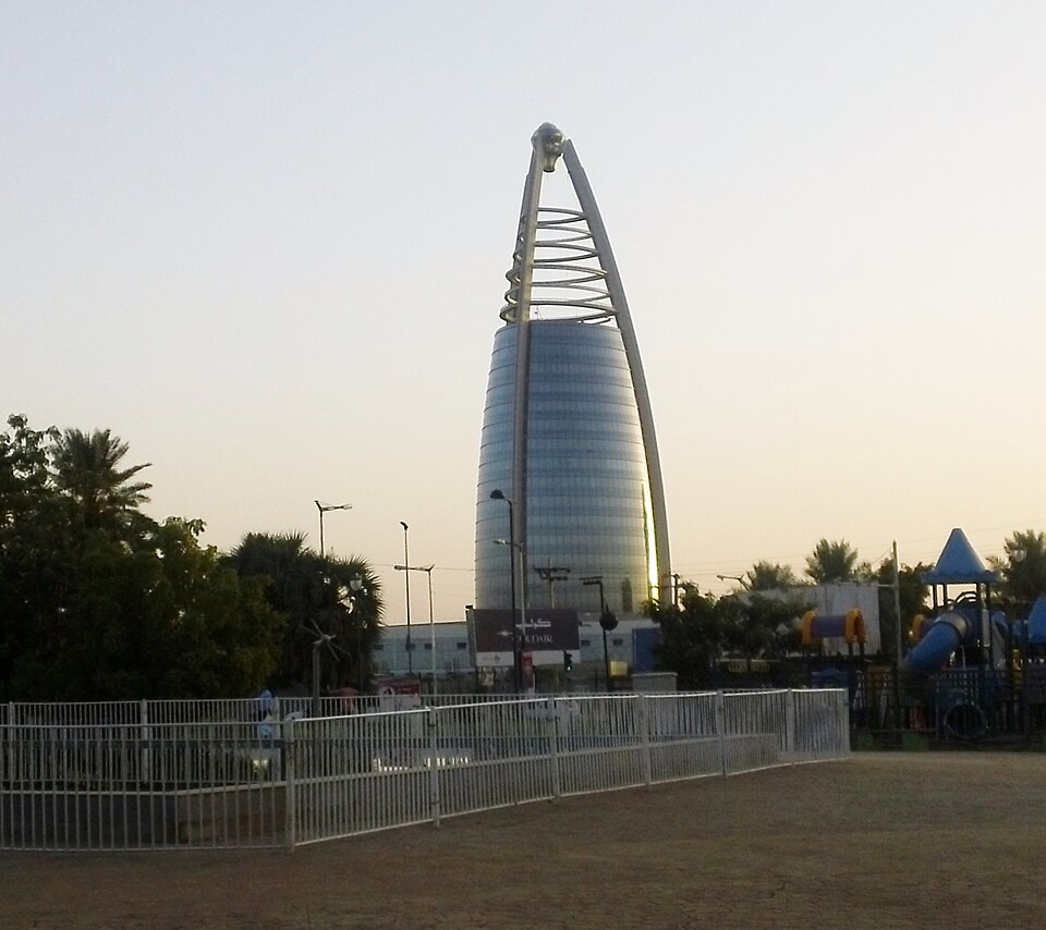 File:Taif Park.JPG