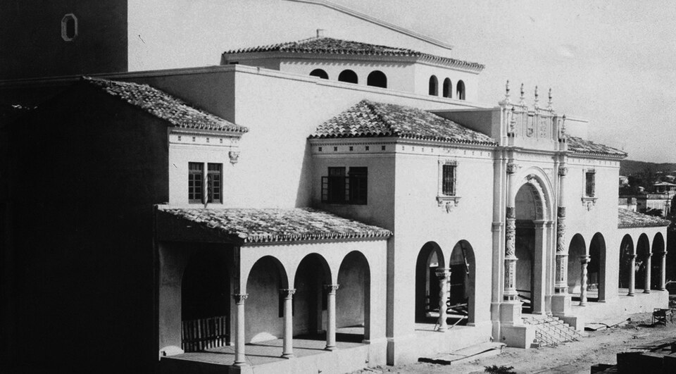 File:TeatroHist001UPR.jpg