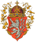 Image 6The coat of arms of the Kingdom of Bohemia (from Bohemia)