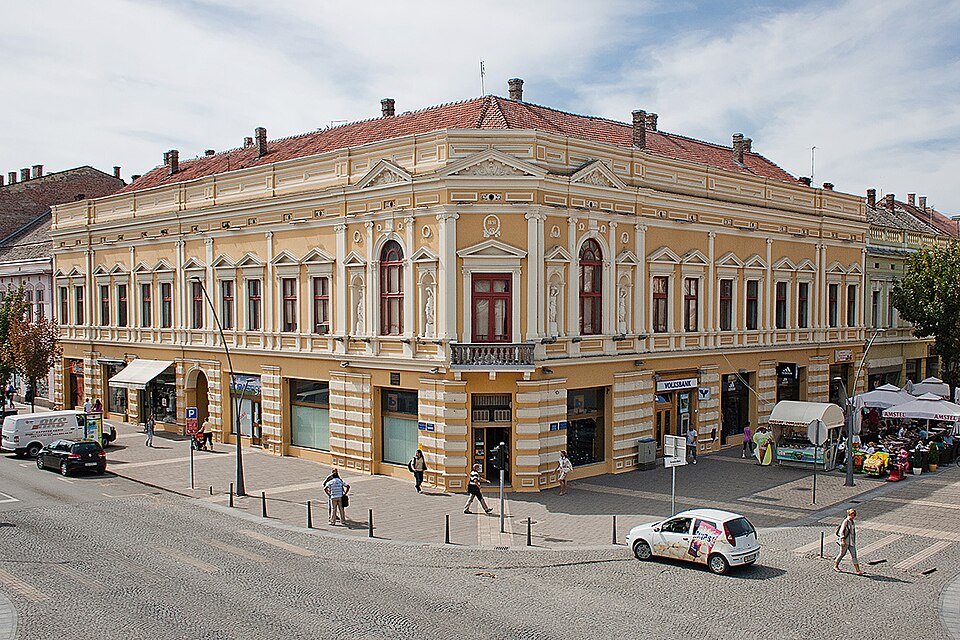 File:Зграда „Борова“ 2.jpg