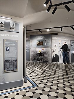 Matrona the Barefoot in the exposition of the temple museum