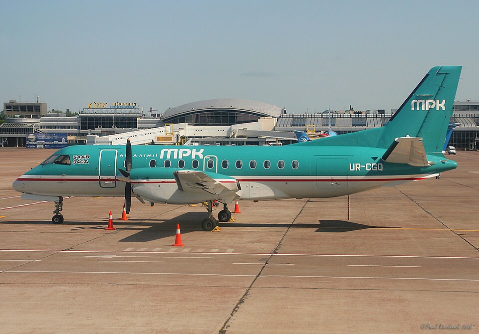 File:0608 URCGQ1 KBP.jpg
