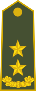 File:ALB-Army-OF-7.svg
