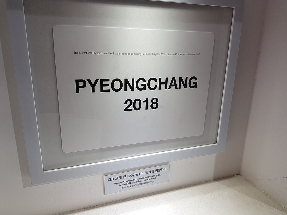 File:Announced PyeongChang Card.jpg