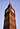 Stub icon 2