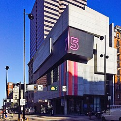Contemporary Arts Center (2003)