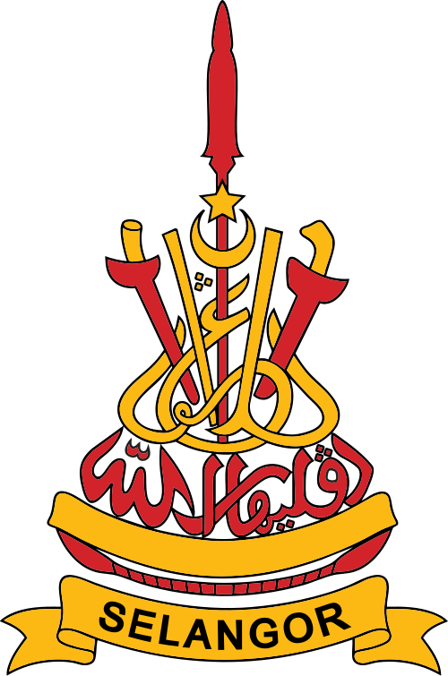 File:Coat of arms of Selangor.svg