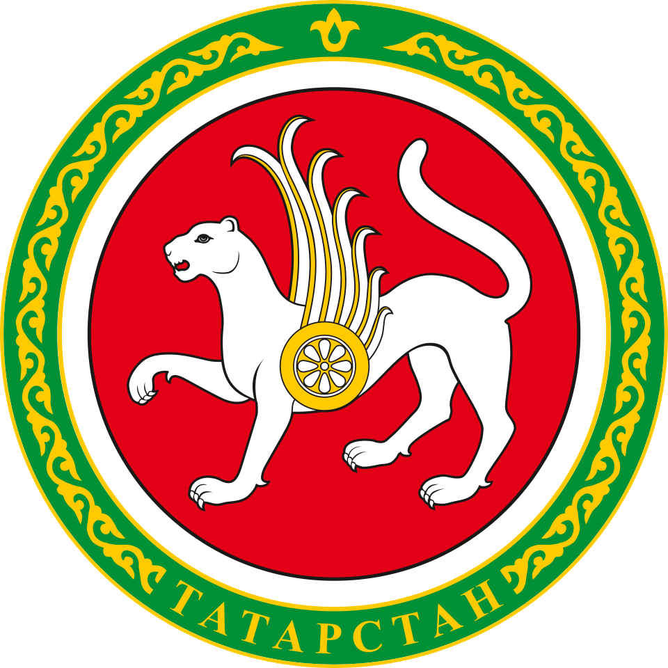 File:Coat of arms of Tatarstan.svg