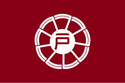 Togura