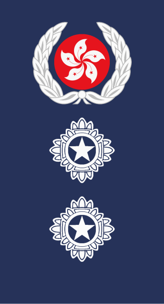 File:Hong Kong GFS OF-05.svg