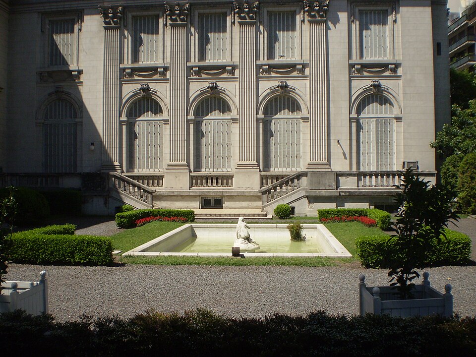 File:MNAD005.JPG