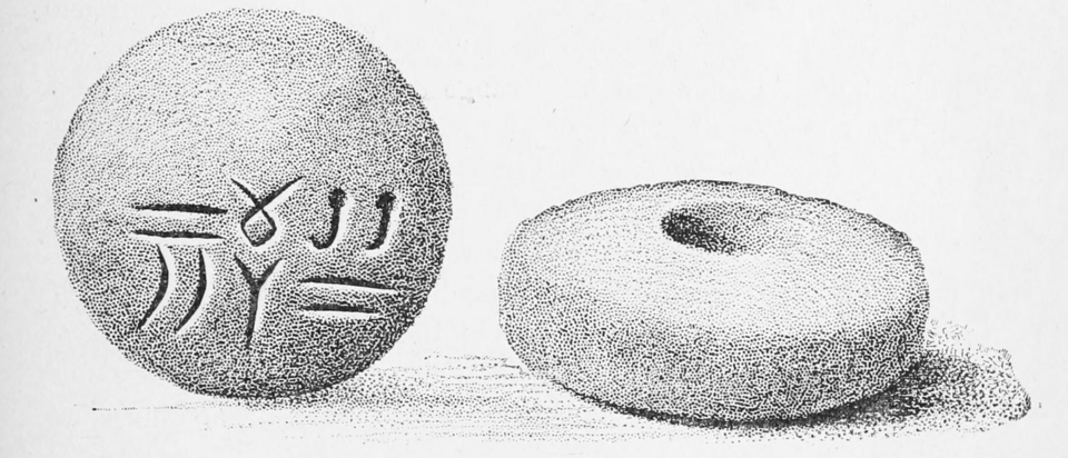 File:Nashville Inscribed Stone.png