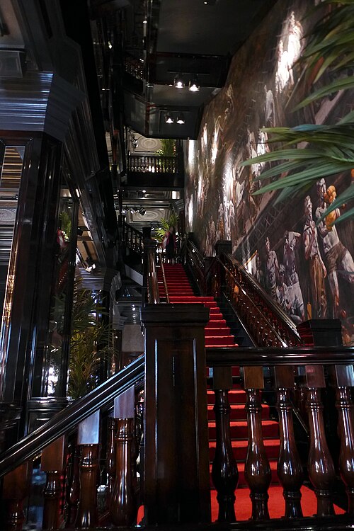 File:Pedder Building Stairs inside A&F 2015.jpg