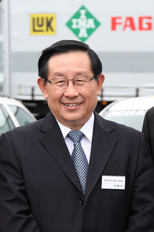 File:Wan Gang.jpg