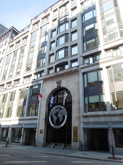 File:Edifice Crown Trust.jpg