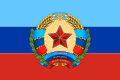 Novorossiya - Luhansk