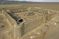 Thumbnail for version as of 10:18, 19 September 2023