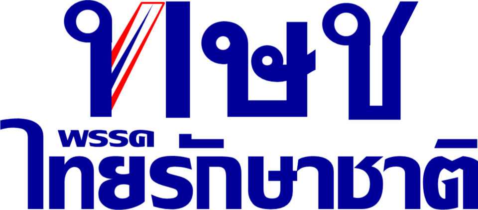 File:Thai Raksa Chart Party Logo.png
