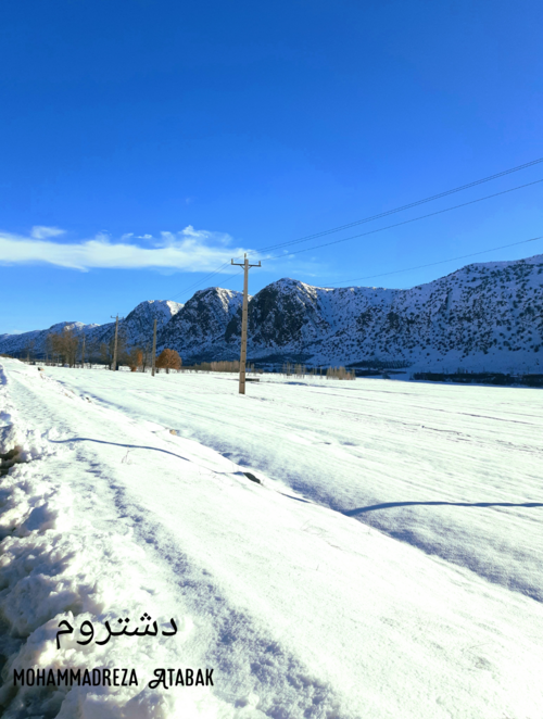 File:دشتروم زمستان.png