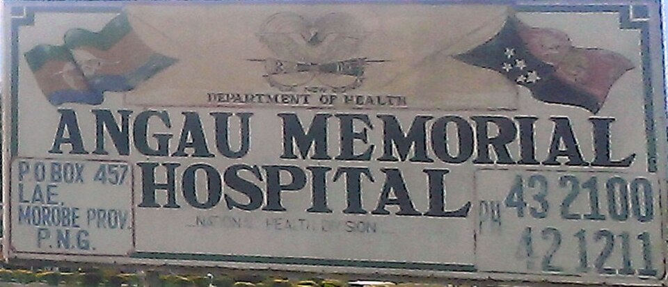 File:ANGAUHospitalLaeSign.jpg