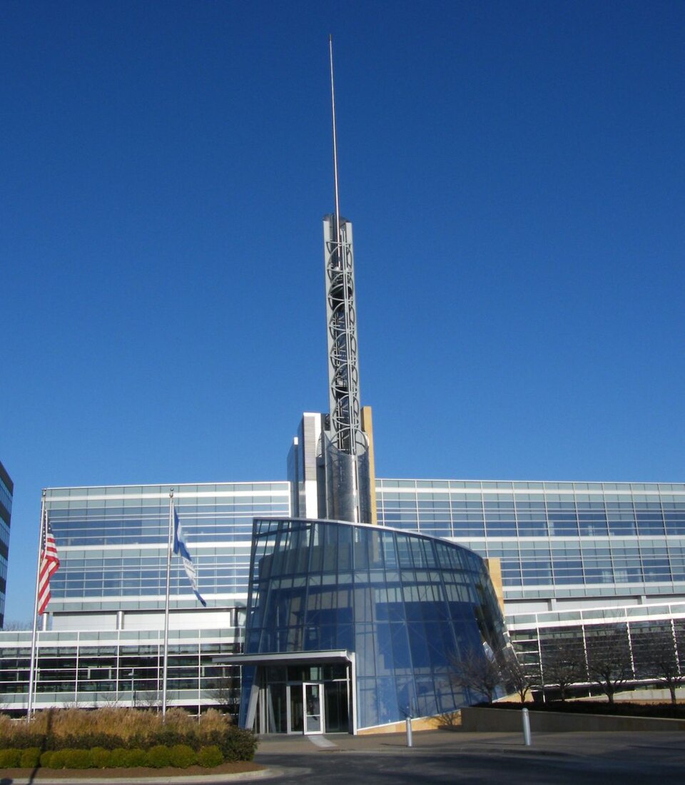 File:Cerner2.jpg